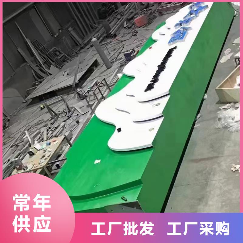 鄉(xiāng)村振興標(biāo)識(shí)導(dǎo)視牌多規(guī)格可選擇
