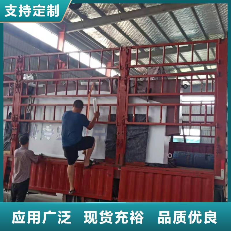 导视牌立式型号齐全