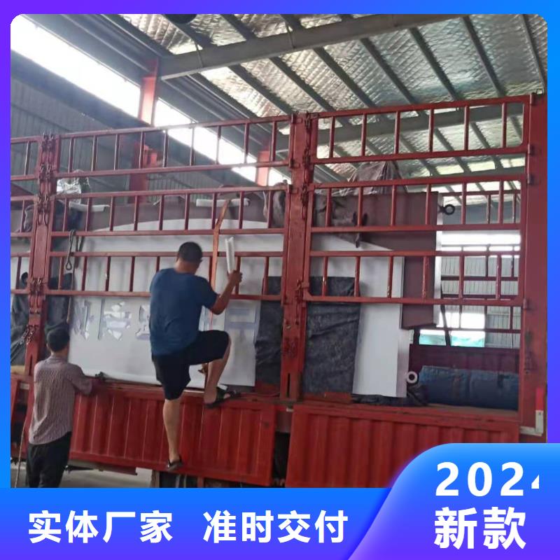 專業(yè)銷售鄉(xiāng)村振興標識導(dǎo)視牌-口碑好