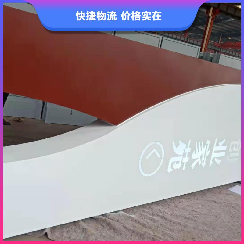 商場(chǎng)導(dǎo)視牌可定制
