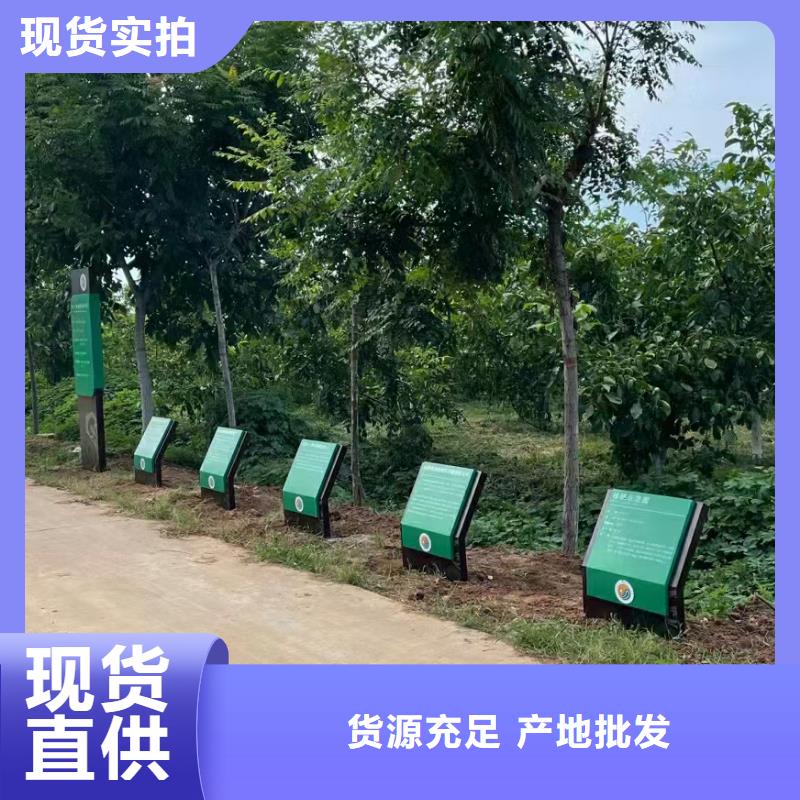 金屬烤漆導視牌 -質量保證