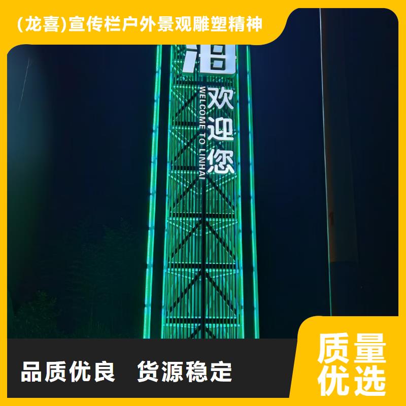 醫(yī)院導(dǎo)視牌實(shí)力廠家