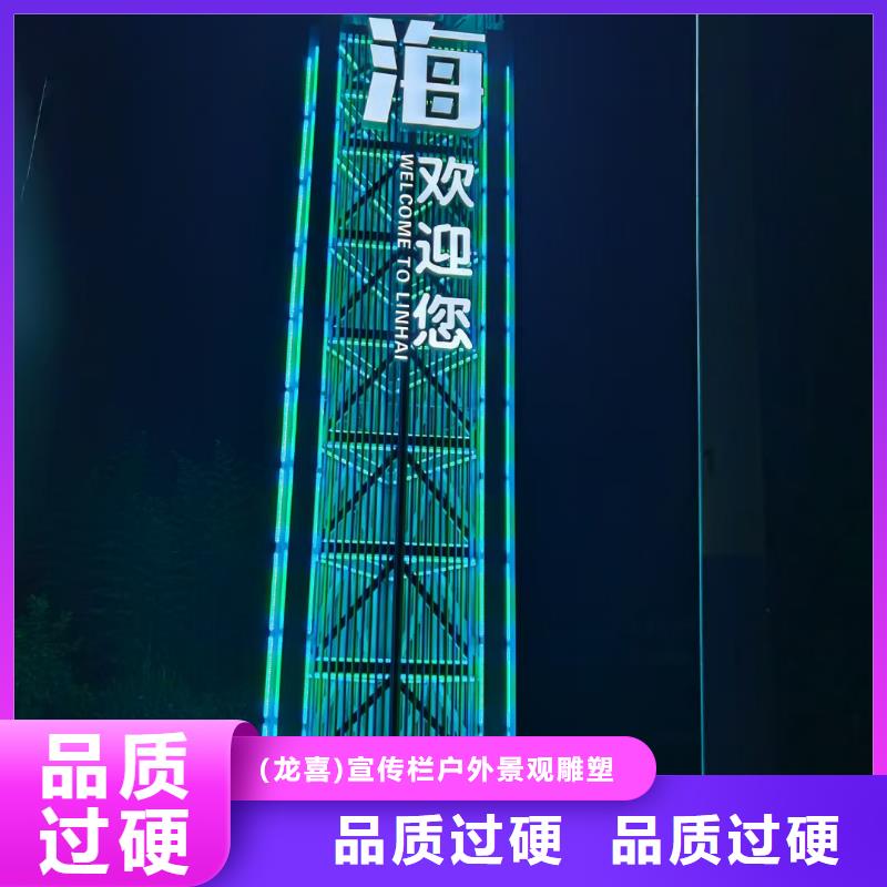 景區(qū)導(dǎo)視牌-景區(qū)導(dǎo)視牌品牌廠家