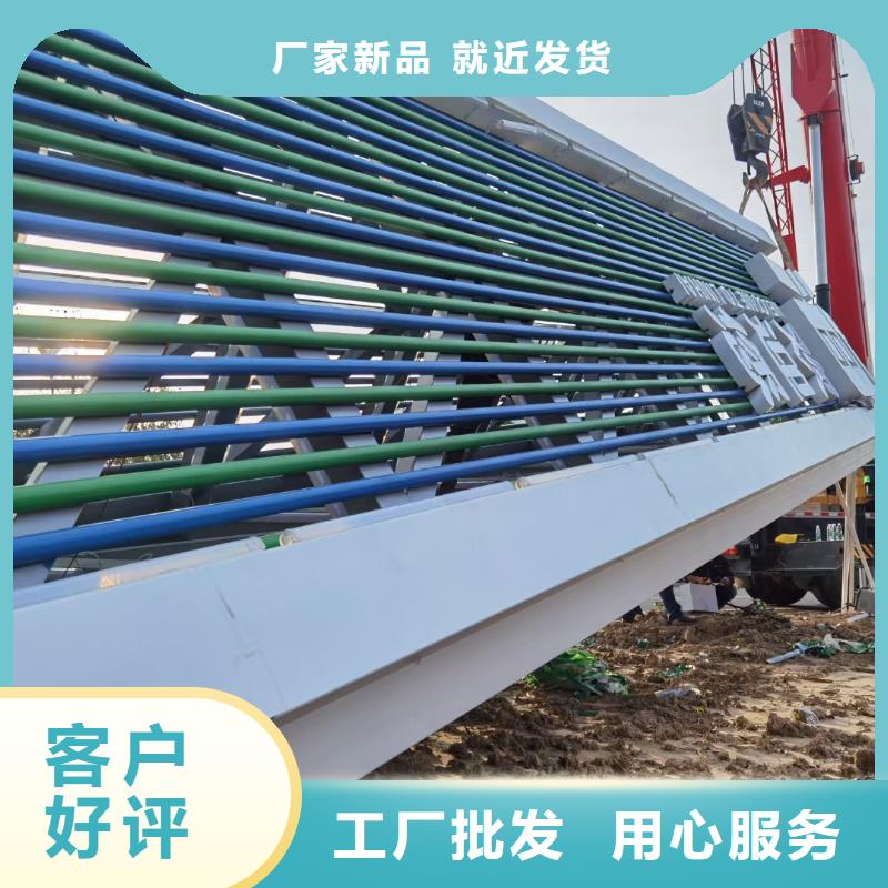 商場導視牌廠家直供