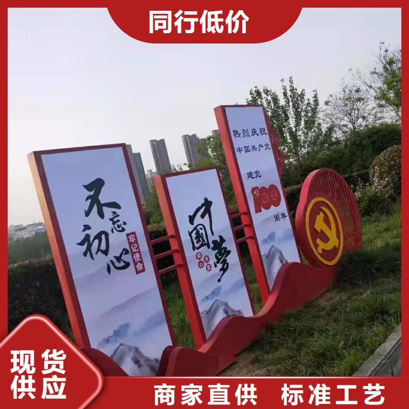 鄉(xiāng)村導(dǎo)視牌標(biāo)識實(shí)力老廠