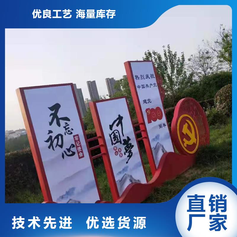 大型導視牌廠家-生產(chǎn)銷售一體