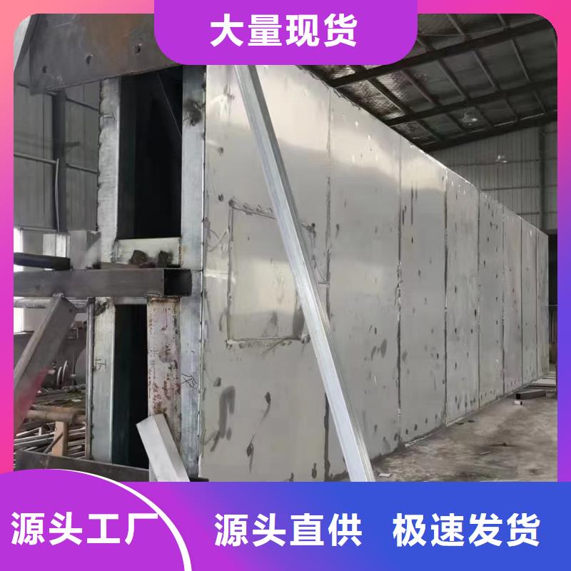 不銹鋼導(dǎo)視牌供應(yīng)商