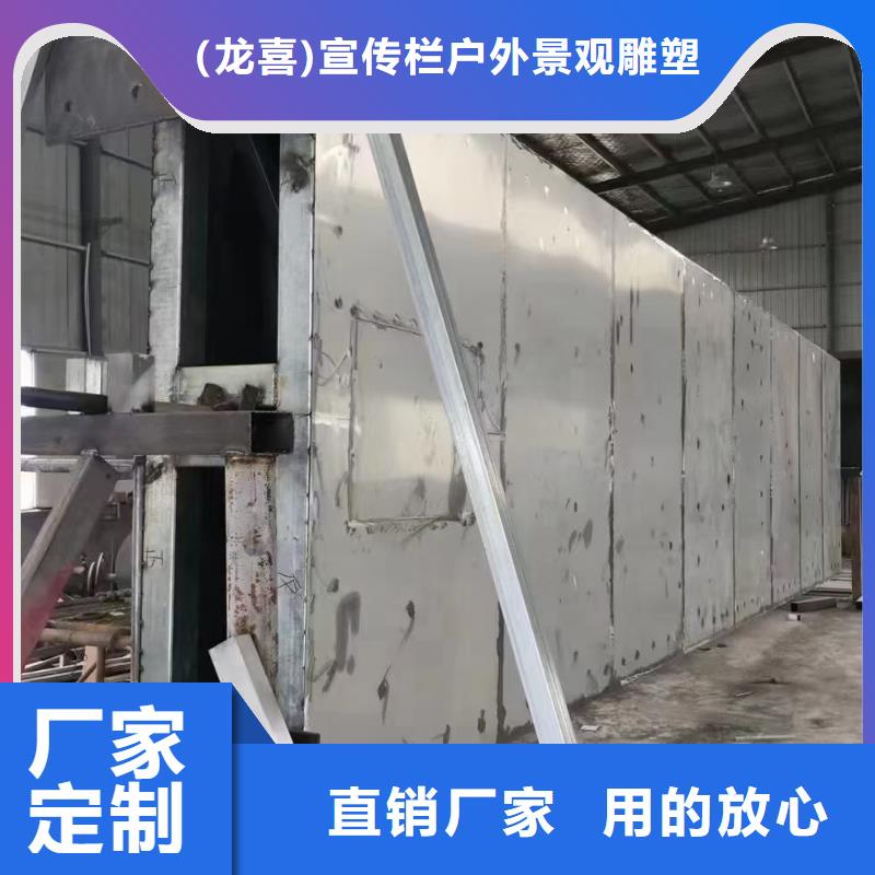 景區(qū)導視牌價格含運費