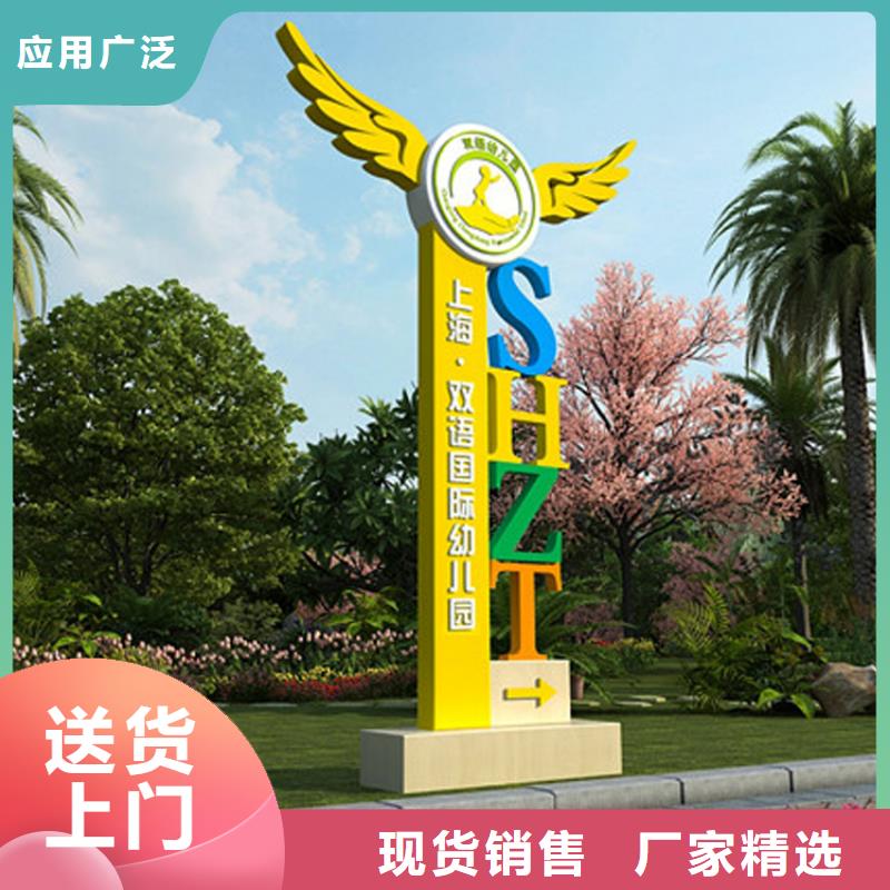 指引道路标识导视牌值得信赖