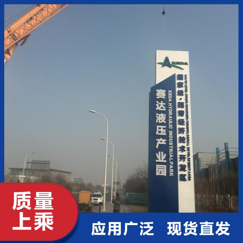 大型導(dǎo)視牌市場(chǎng)價(jià)格