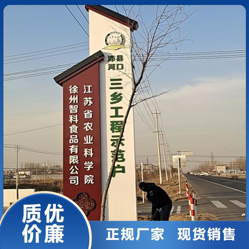 導(dǎo)視牌立式口碑好