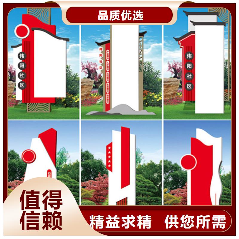 優(yōu)惠的大型導(dǎo)視牌品牌廠家