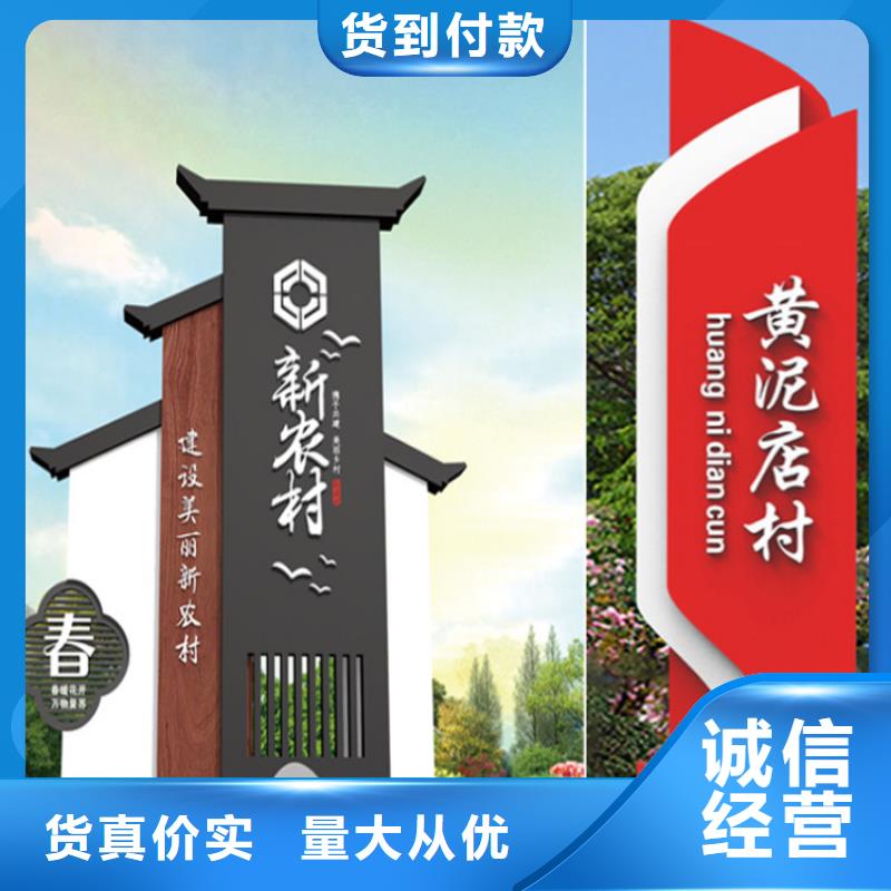 指引道路标识导视牌值得信赖