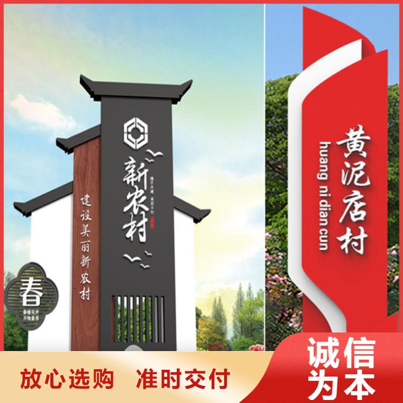 停车场导视牌为您服务