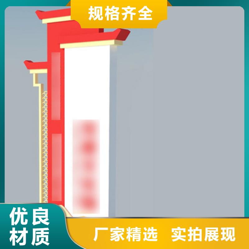 景區(qū)導(dǎo)視牌現(xiàn)貨熱銷(xiāo)