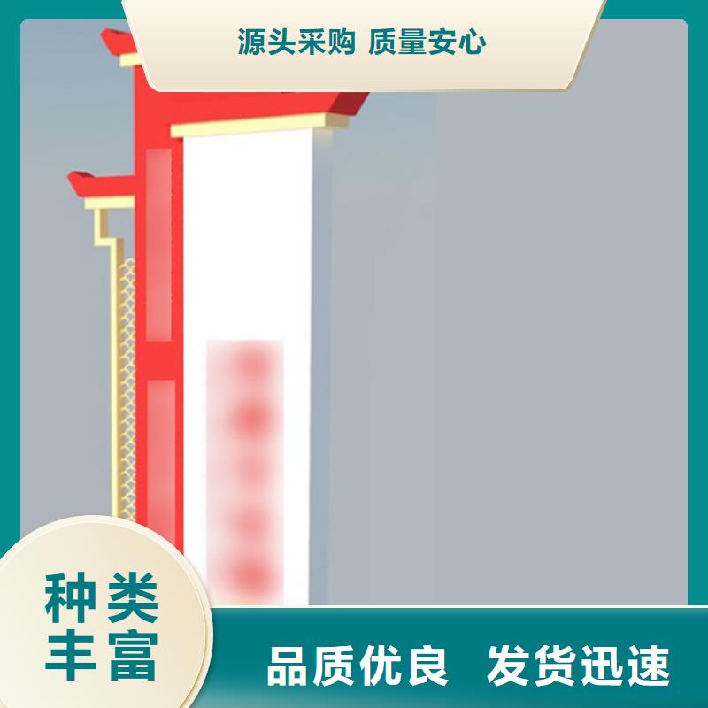 大型導(dǎo)視牌質(zhì)保一年