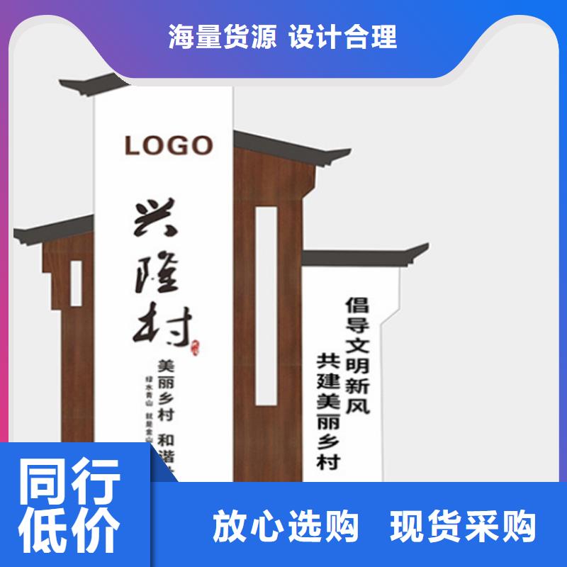 不锈钢广告导视牌货源充足