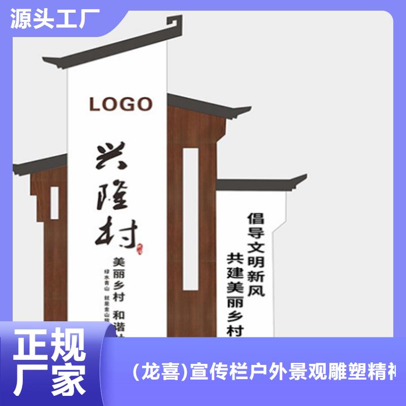 小區(qū)導(dǎo)視牌標(biāo)識(shí)實(shí)力雄厚