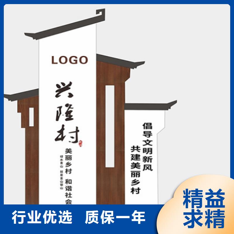 ：金屬烤漆導(dǎo)視牌 供貨商