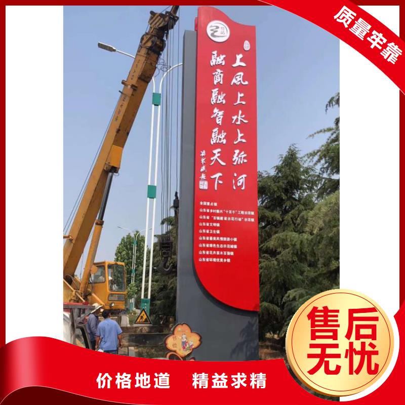 戶外導(dǎo)視牌實力老廠