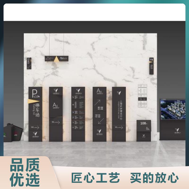 鄉(xiāng)村導(dǎo)視牌標(biāo)識(shí)品質(zhì)過(guò)關(guān)