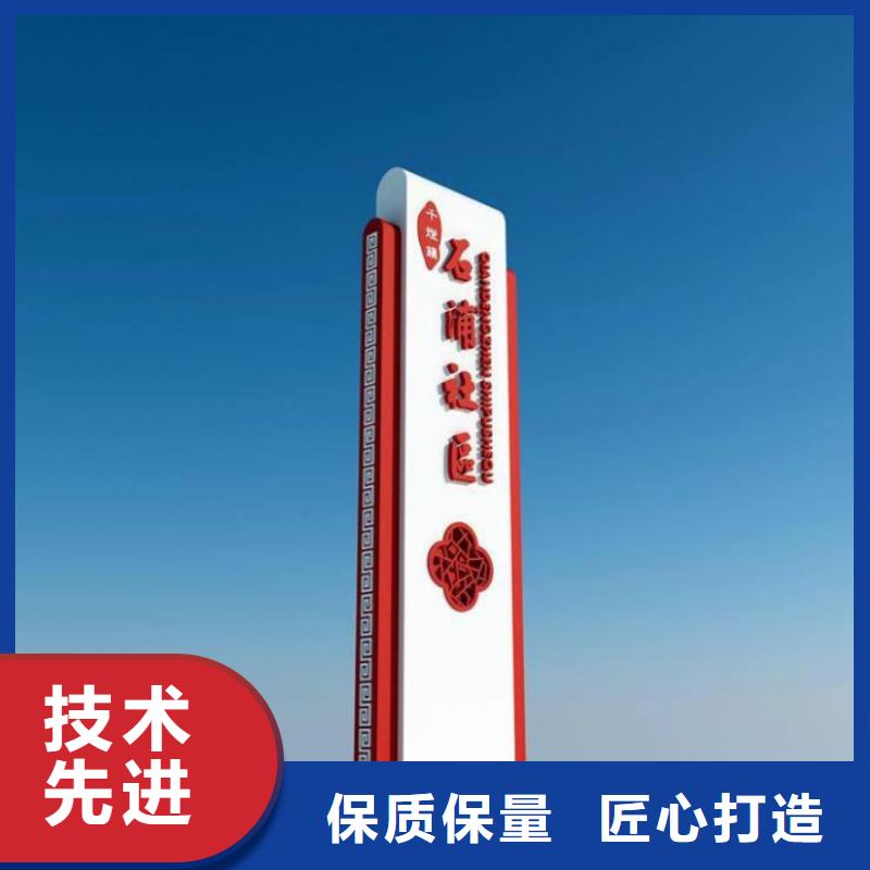 醫(yī)院導(dǎo)視牌放心選擇