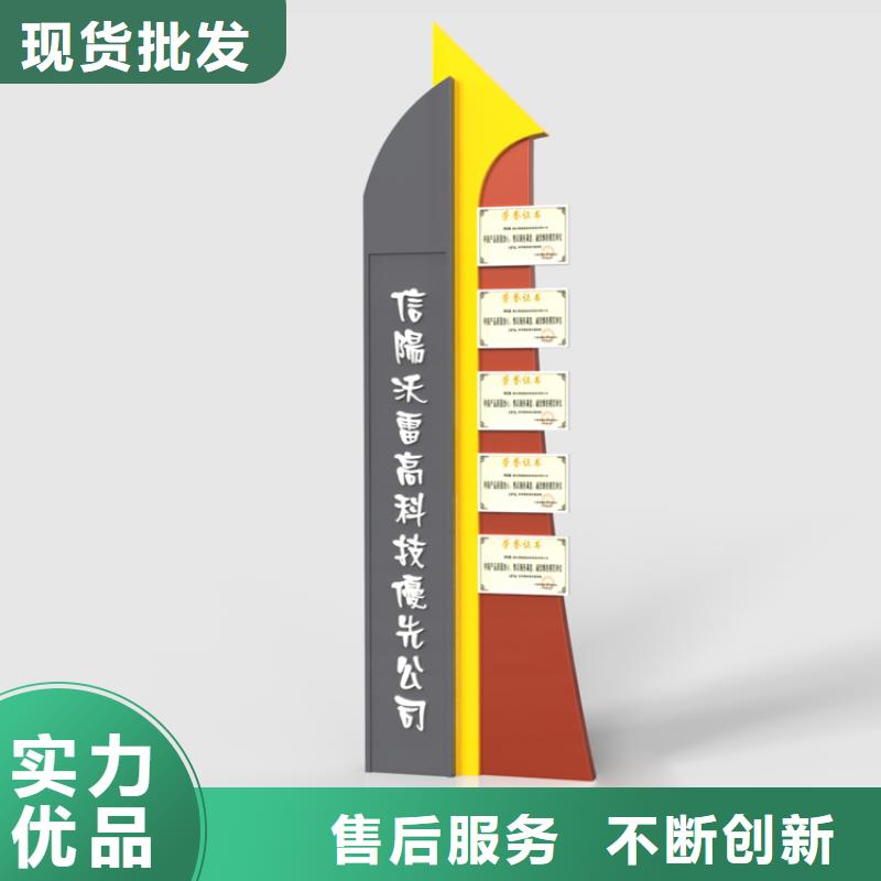 鄉(xiāng)村振興標識導視牌來廠實地考察
