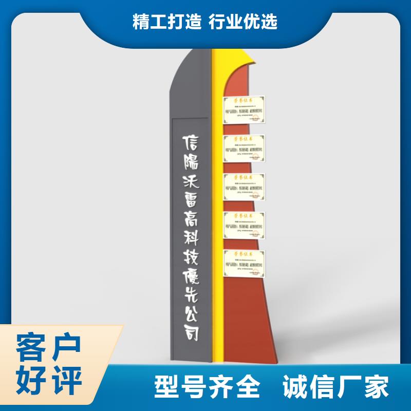 醫(yī)院導(dǎo)視牌放心選擇
