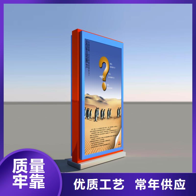 停車場(chǎng)導(dǎo)視牌指路牌燈箱施工隊(duì)伍