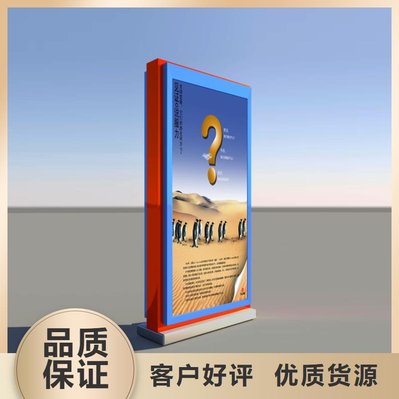 戶外立式指路牌燈箱廠家，定制