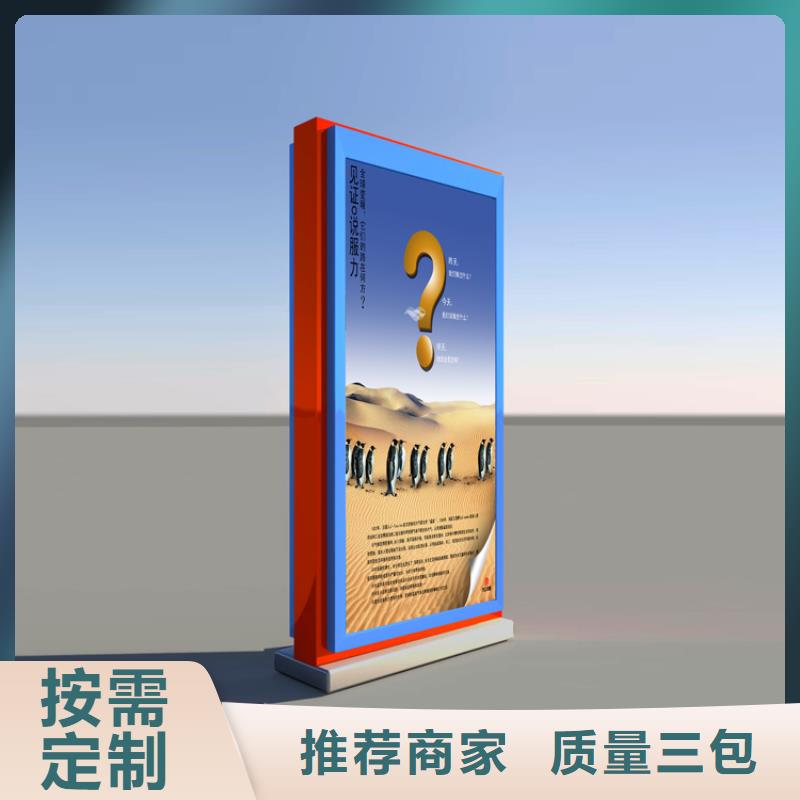 经验丰富的不锈钢指路牌灯箱 供货商