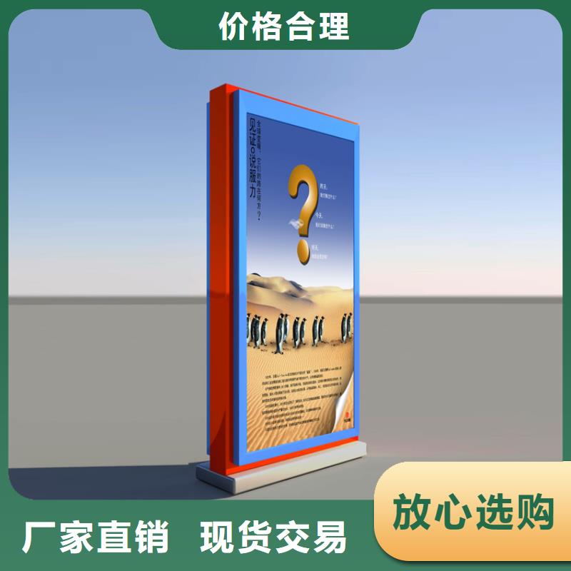 户外立式指路牌灯箱现货销售