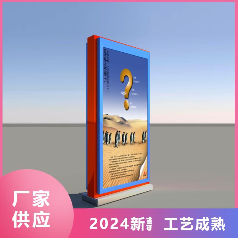 定制指路牌燈箱-好品質(zhì)、放心買