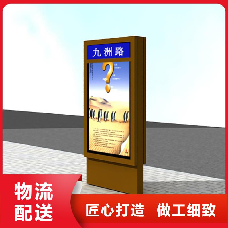 戶外指示牌指路牌燈箱10年經(jīng)驗