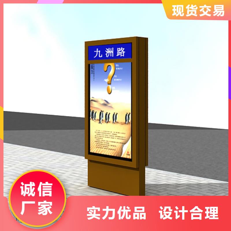 不銹鋼指路牌燈箱 廠家質(zhì)量過硬
