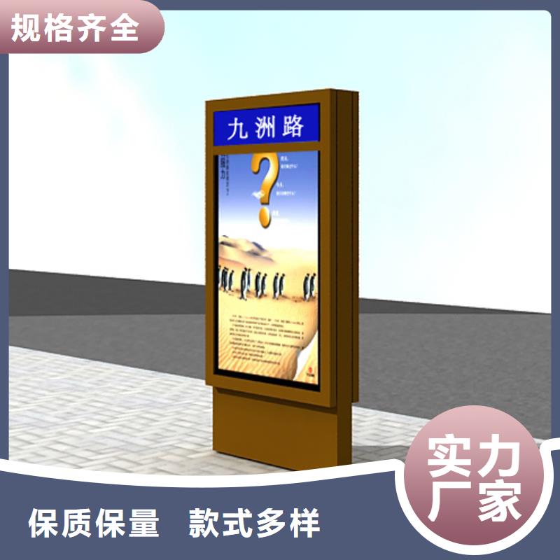 定制指路牌燈箱-生產(chǎn)基地-可全國發(fā)貨
