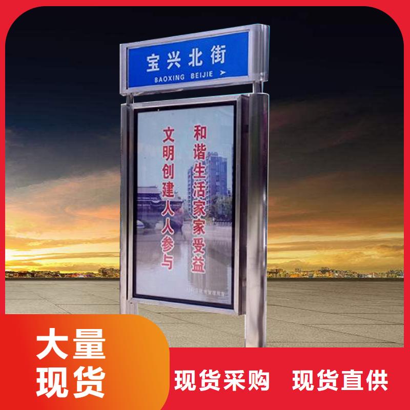 網(wǎng)紅路指路牌燈箱10年經(jīng)驗(yàn)