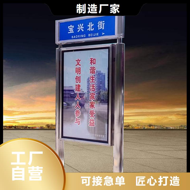 不銹鋼指路牌燈箱 多家合作案例
