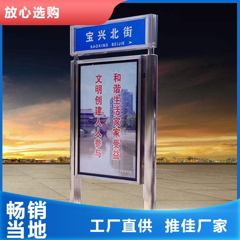 重信誉公园景区指路牌灯箱生产厂家