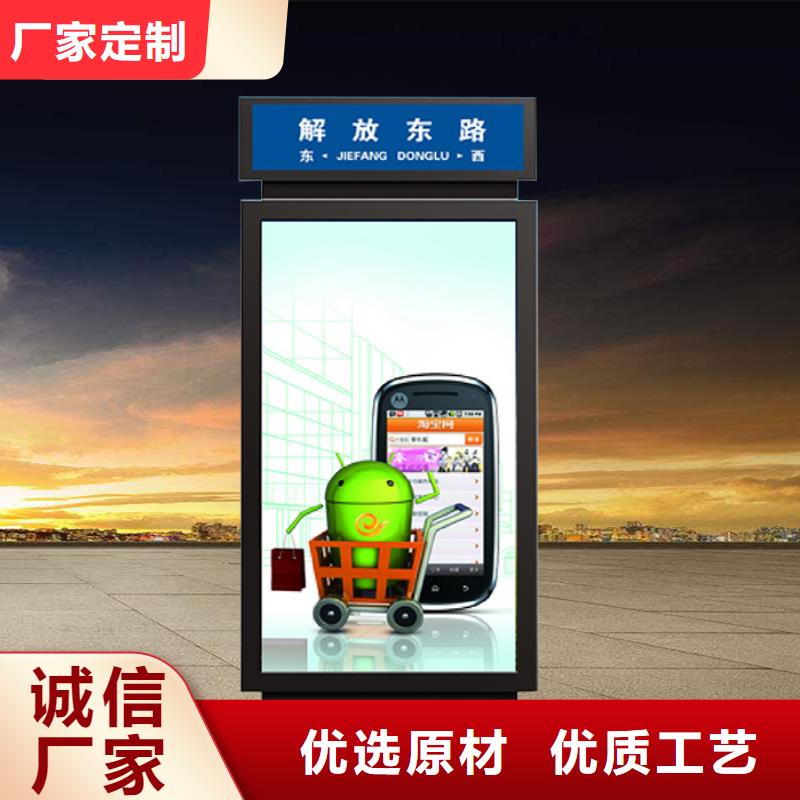 消防指路牌燈箱歡迎咨詢