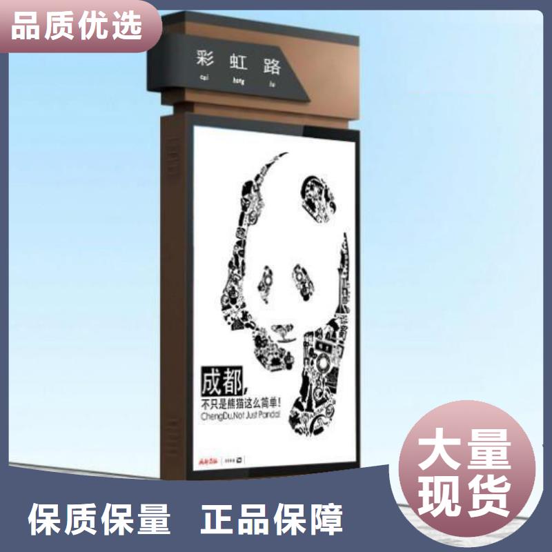 可定制的不銹鋼指路牌燈箱 現(xiàn)貨廠家
