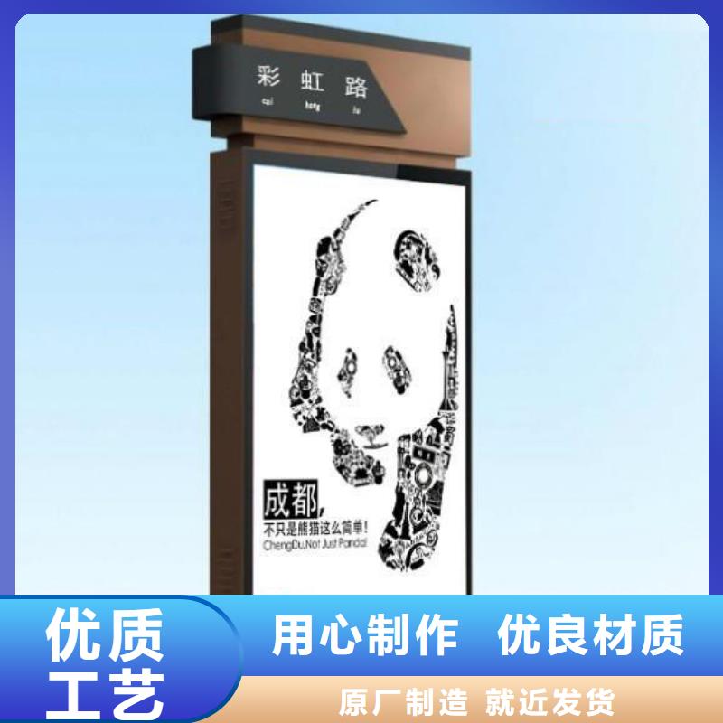 户外立式指路牌灯箱厂家-质量可靠