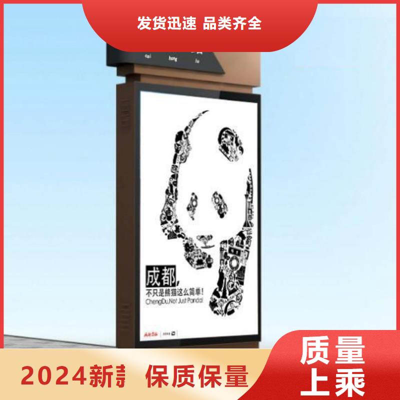 热卖定制指路牌灯箱-实体厂家