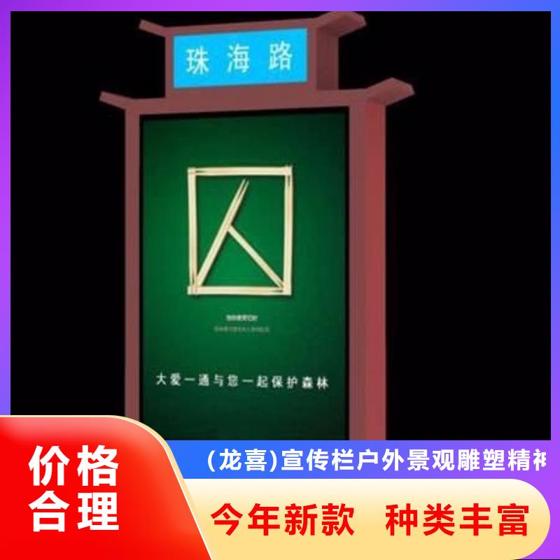 公園景區(qū)指路牌燈箱廠家價(jià)格優(yōu)勢(shì)