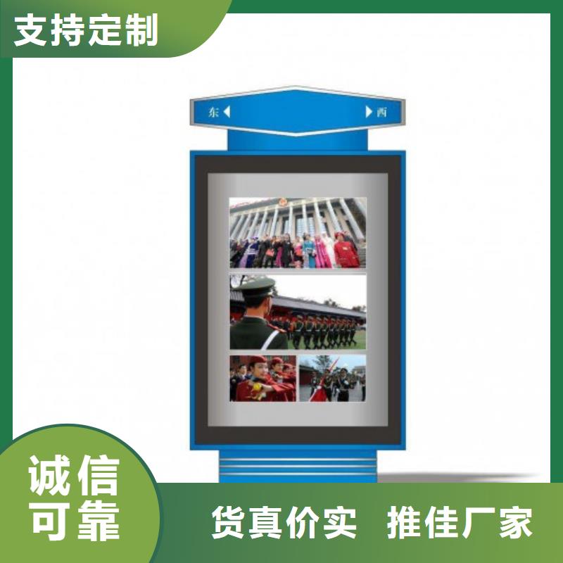 戶外立式指路牌燈箱租賃