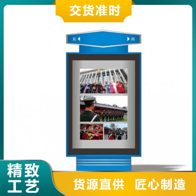 消防指路牌灯箱支持定制
