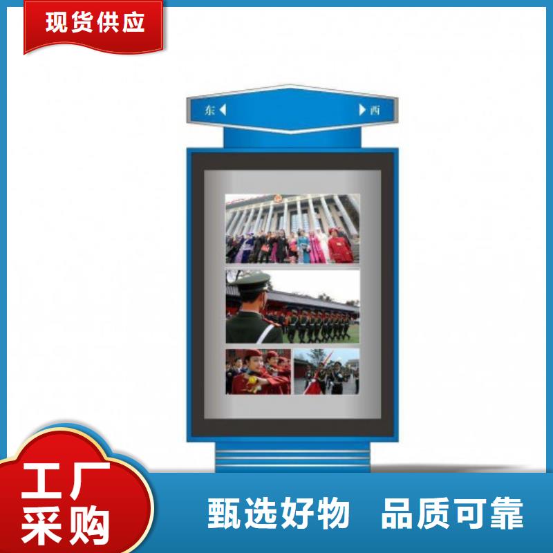 不锈钢指路牌灯箱有现货也可定制