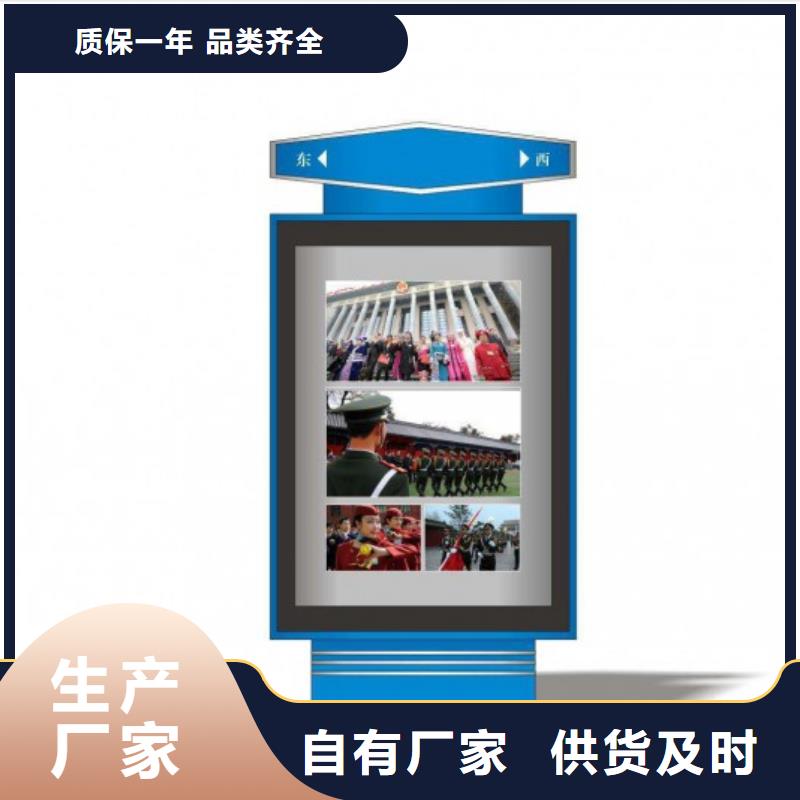 批發(fā)戶外立式指路牌燈箱的廠家