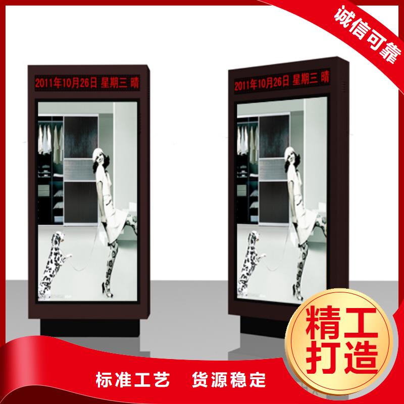 戶外立式指路牌燈箱設(shè)計施工