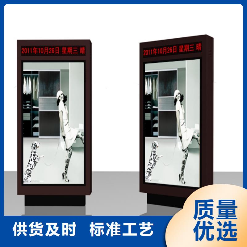 園林指路牌燈箱庫存充足